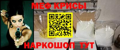 mdma Можга