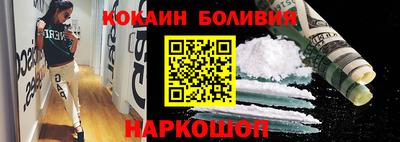 марихуана Моздок