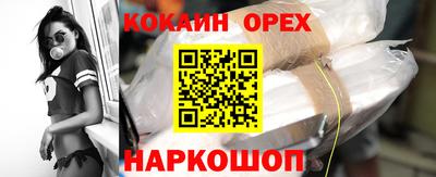 марихуана Моздок