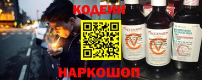 mdma Можайск