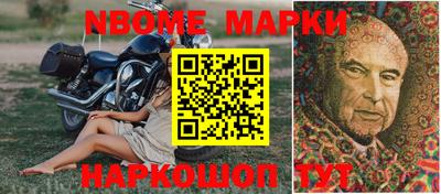 mdma Можайск