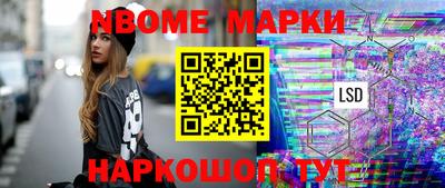 mdma Можайск