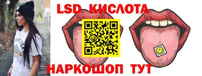mdma Можайск