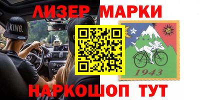mdma Можайск