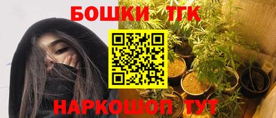 mdma Можга