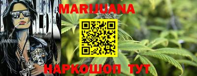 mdma Можайск