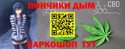 mdma Можайск