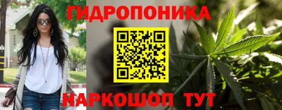 кокаин премиум Рузаевка