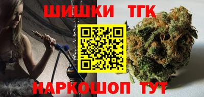 mdma Можайск