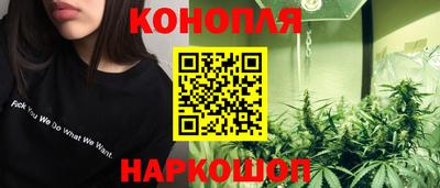 mdma Можайск