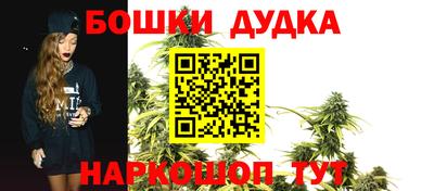 mdma Можга