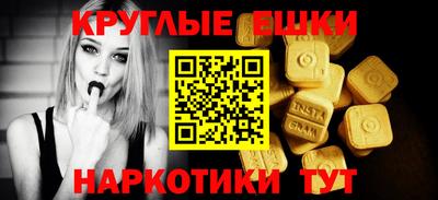 mdma Можга