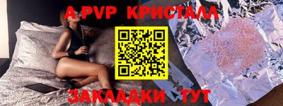mdma Можайск