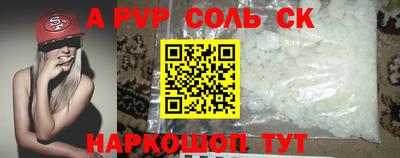 дистиллят марихуана Рыбинск