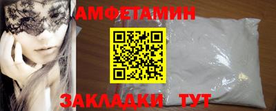 марихуана Моздок