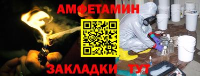 mdma Можга