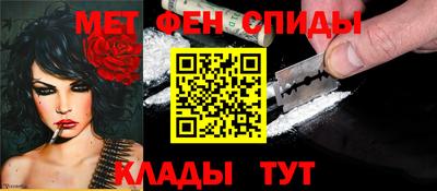 марихуана Моздок