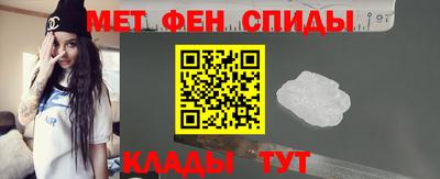 бутират Рязань