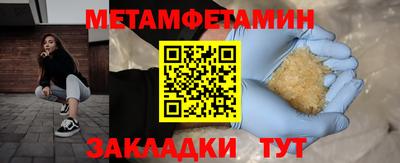 mdma Можга
