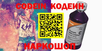 mdma Можга