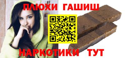 mdma Можайск