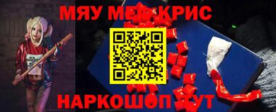 mdma Можга