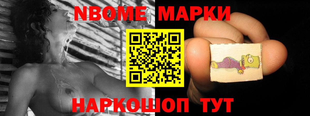 Рубцовск  ЛСД экстази ecstasy  LSD-25 экстази кислота  Вход с VPN 